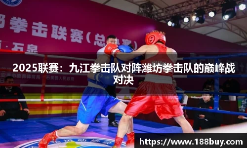 威廉希尔体育