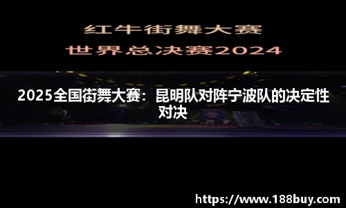 williamhill威廉希尔