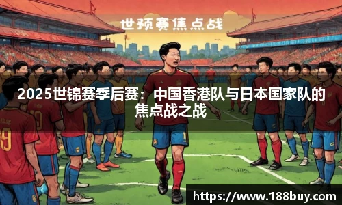 威廉希尔体育