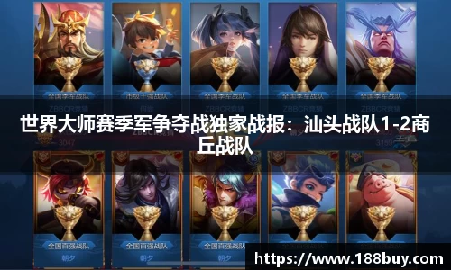 威廉希尔williamhill官方网站