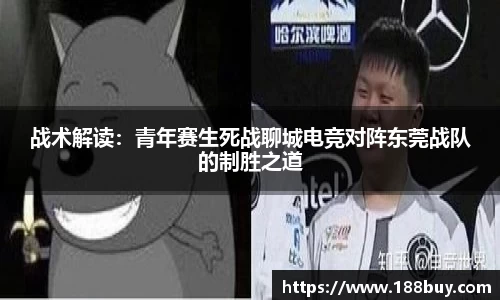 威廉希尔体育