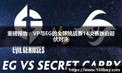 williamhill体育