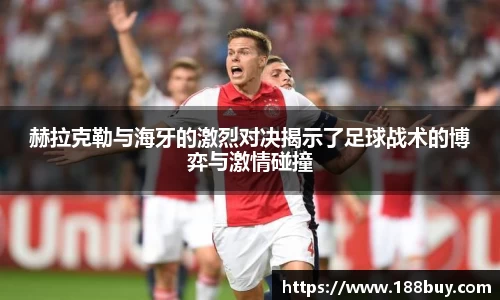 威廉希尔williamhill官方网站