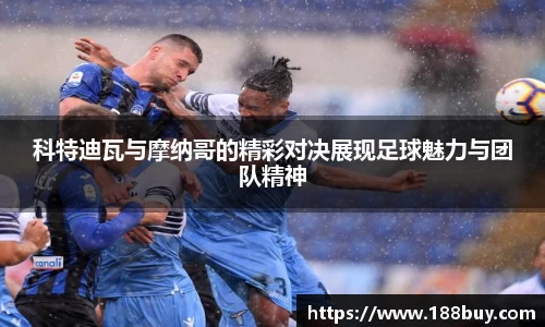 williamhill体育