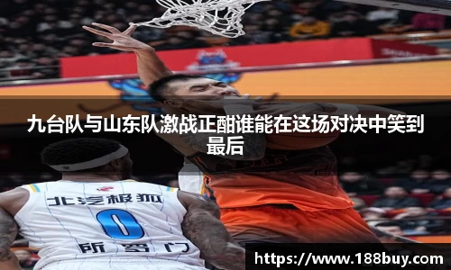 威廉希尔williamhill官方网站