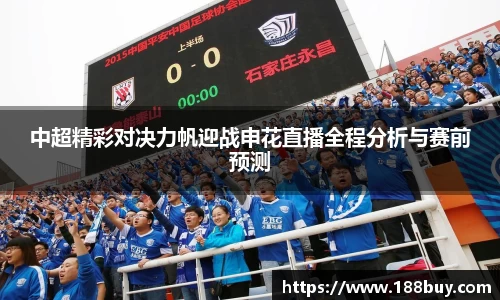 williamhill体育