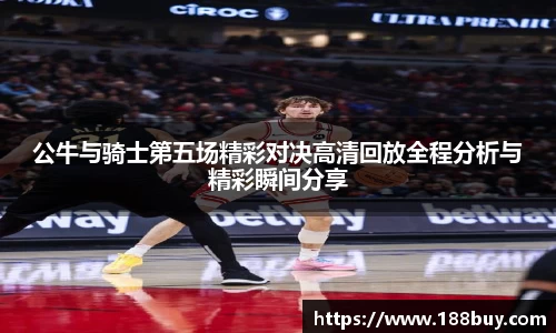 威廉希尔williamhill官方网站