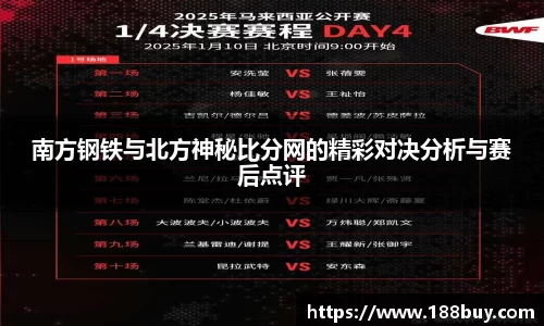 williamhill威廉希尔