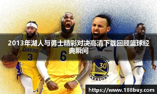 威廉希尔williamhill官方网站