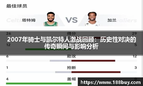 williamhill威廉希尔
