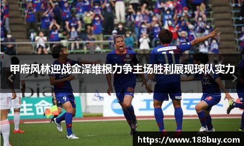 williamhill体育