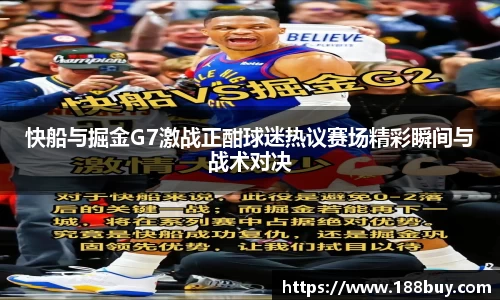 williamhill体育