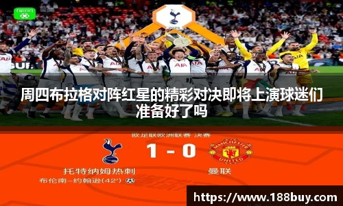 williamhill体育